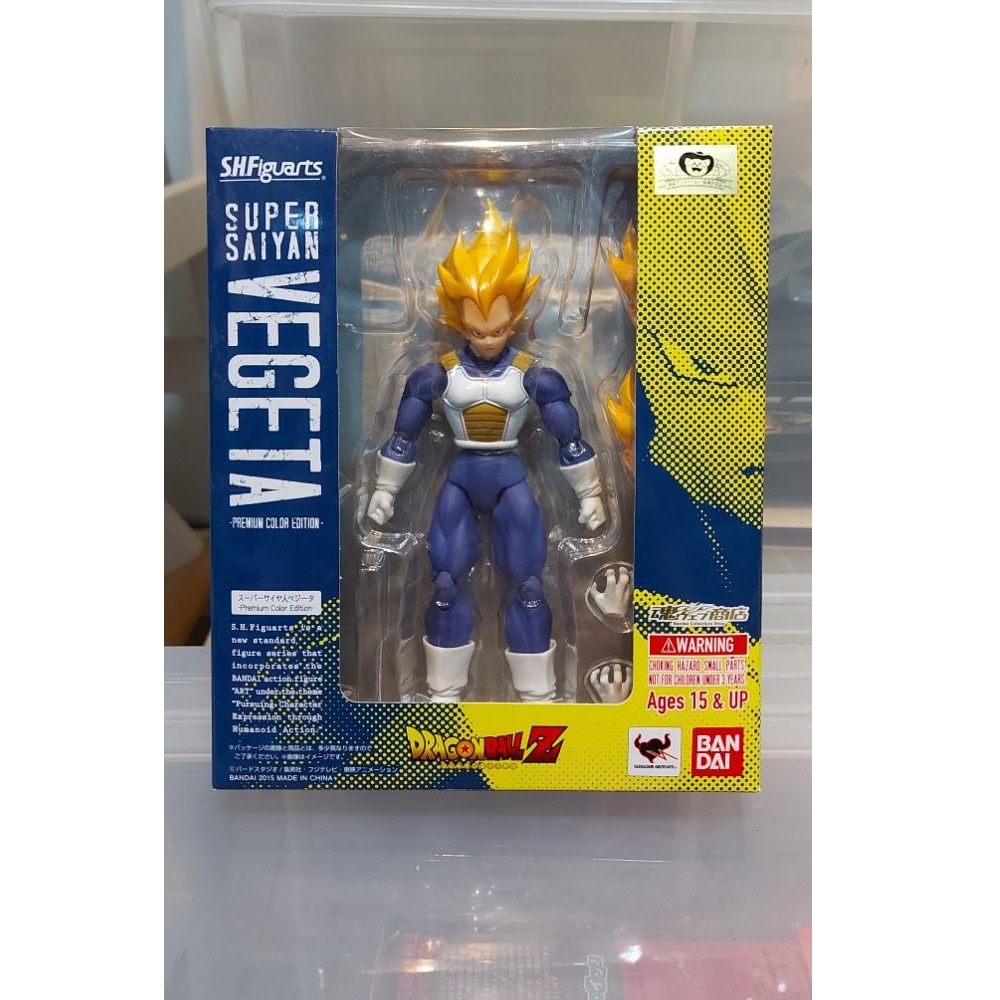 ORIGINAL Vegeta Edición Premium Color S.H. FIGUARTS TAMASHII NATIONS BANDAI Dragonball Z 