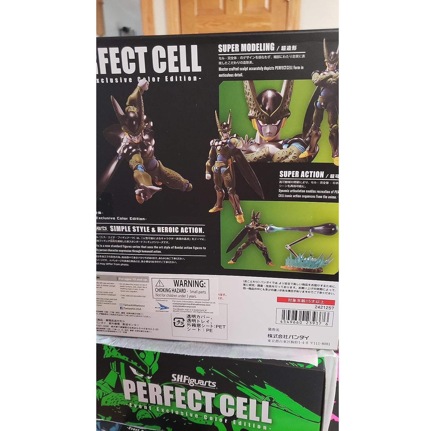 ORIGINAL PERFECT CELL S.H. FIGUARTS SDCC 2018 EXCLUSIVE COLOR EDITION Dragon ball Z