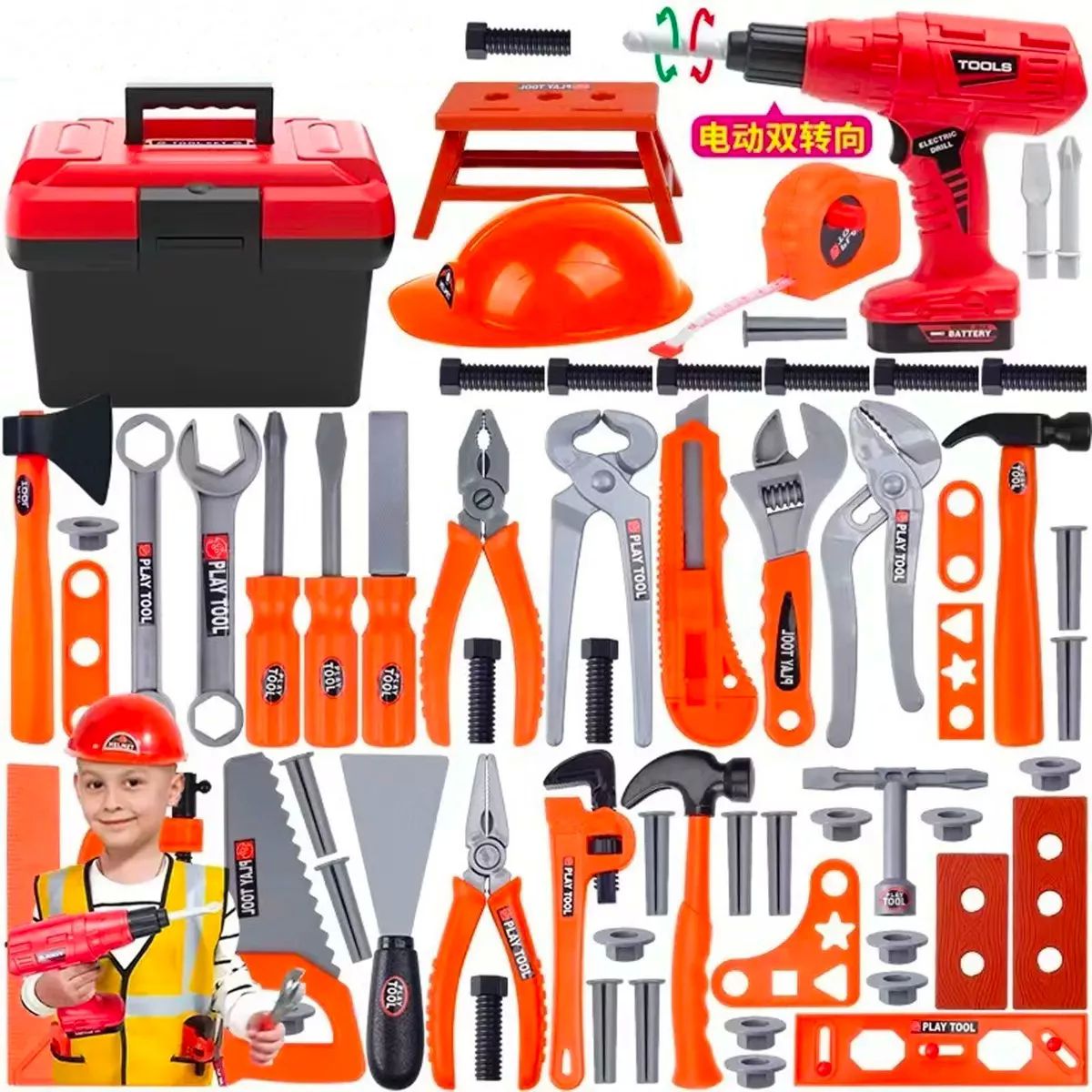 Kit De Herramientas De Reparación De Juguete Para Niños