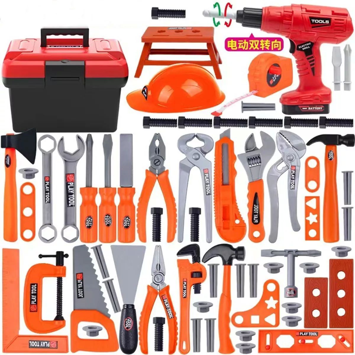 Kit De Herramientas De Reparación De Juguete Para Niños