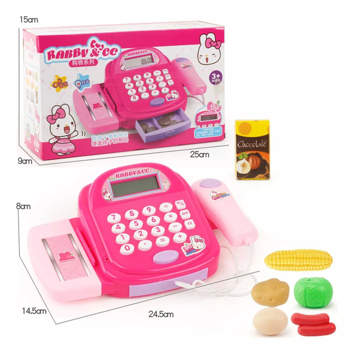 Caja registradora con sonidos y accesorios 
