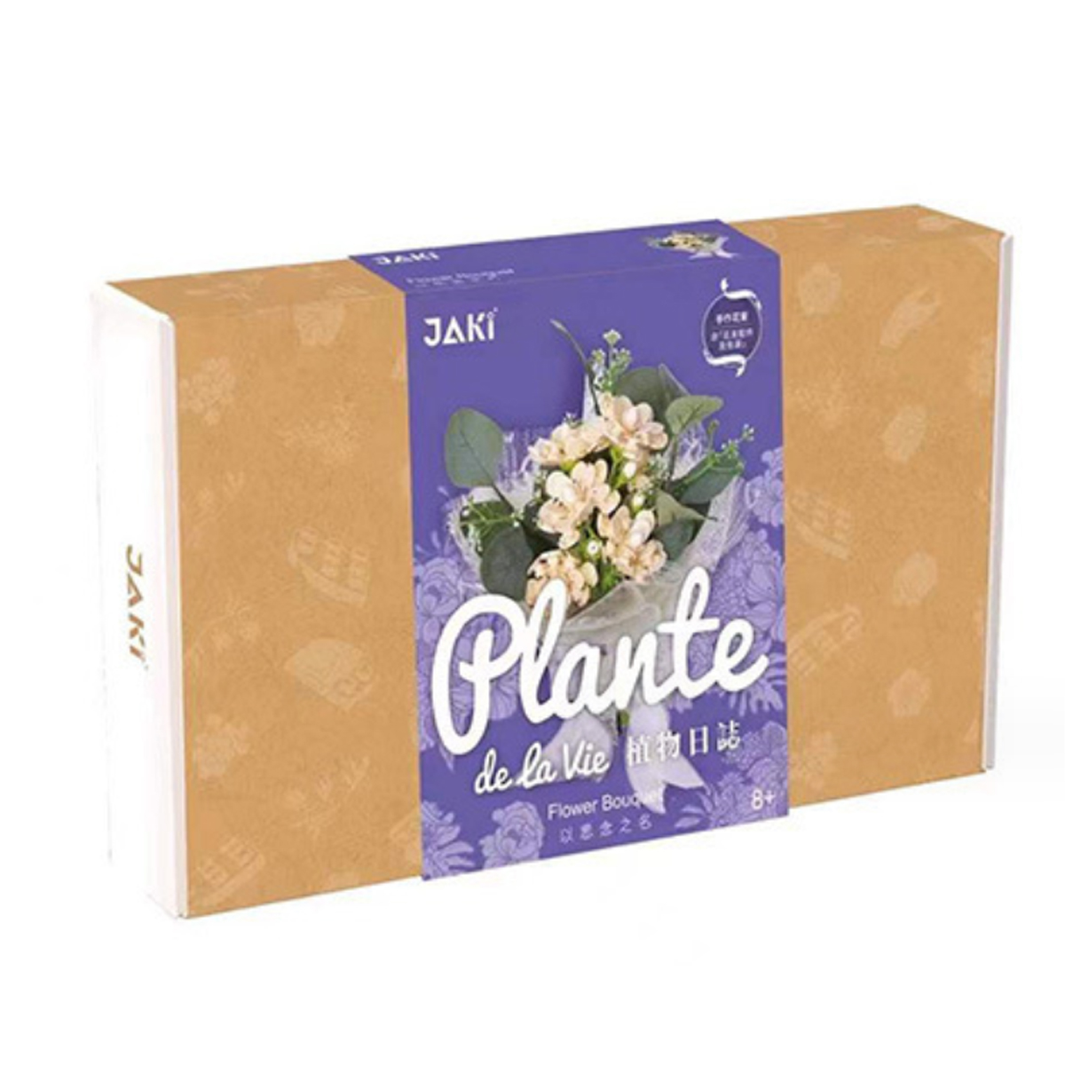 Bloques de Construcción Ramo de Flores de Jazmin.