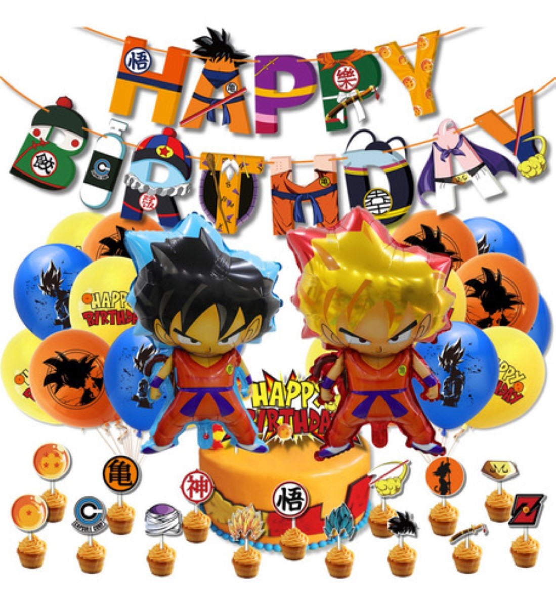 Globos De Cumpleaños Decoración Para Fiesta Dragon Ball Goku