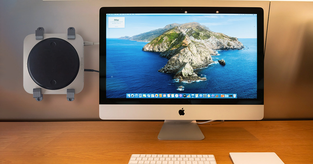 Soporte para Mac mini Modelos Mac mini M1, M2, 2020,2018,2014,2012,2011,2010