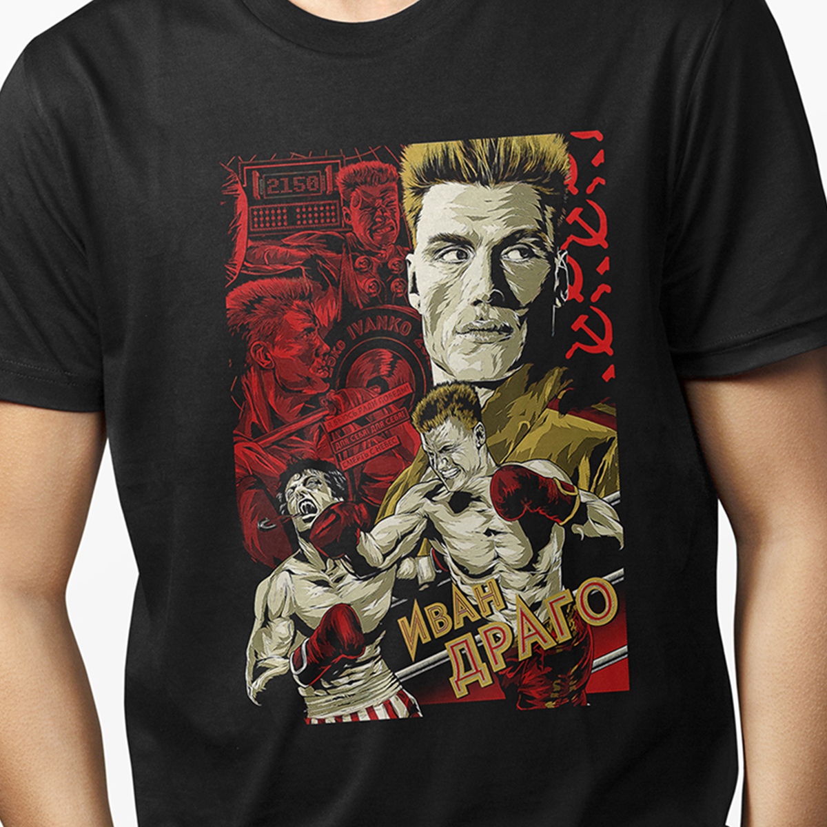 Playera Casual Negra para Hombre - Rocky Balboa: Ivan Drago