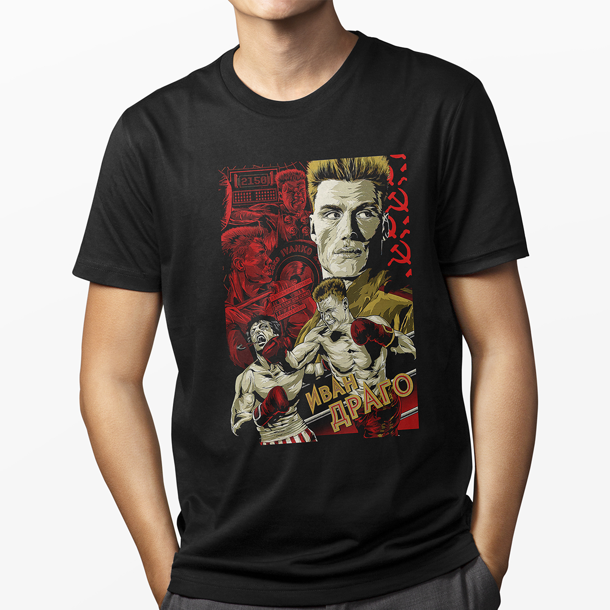 Playera Casual Negra para Hombre - Rocky Balboa: Ivan Drago