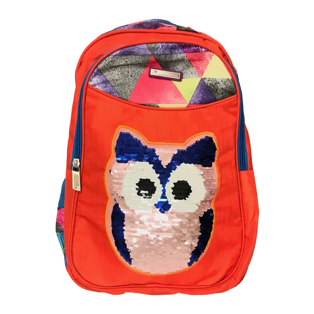 Mochila Escolar Primaria De Lentejuelas