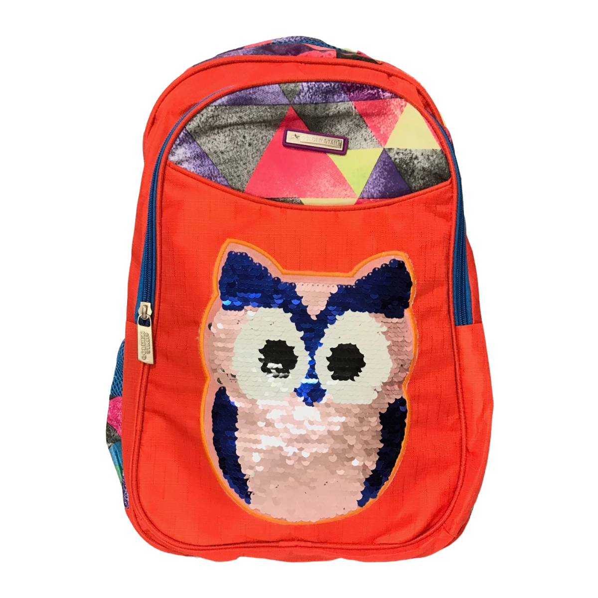 Mochila Escolar Primaria De Lentejuelas.