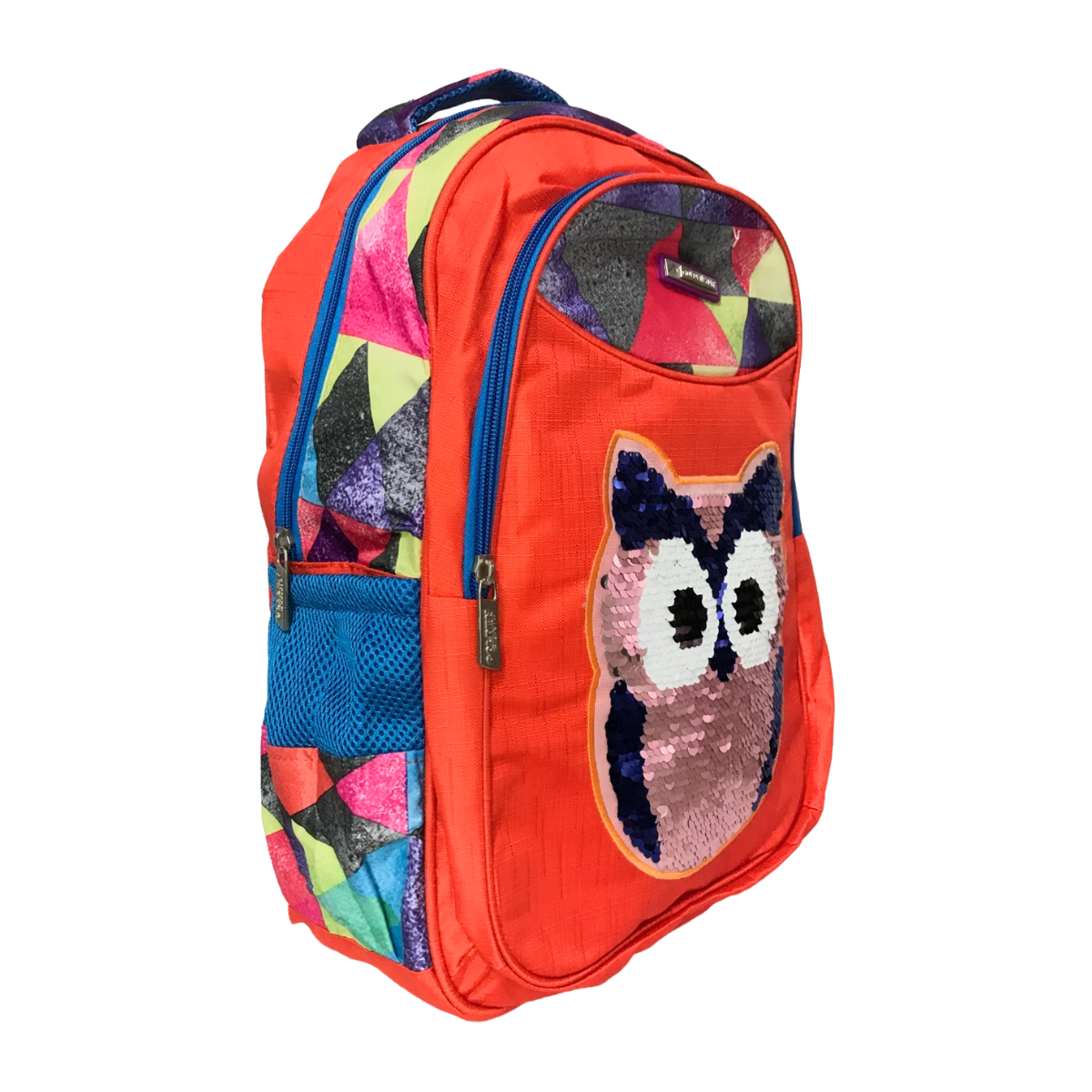 Mochila Escolar Primaria De Lentejuelas.