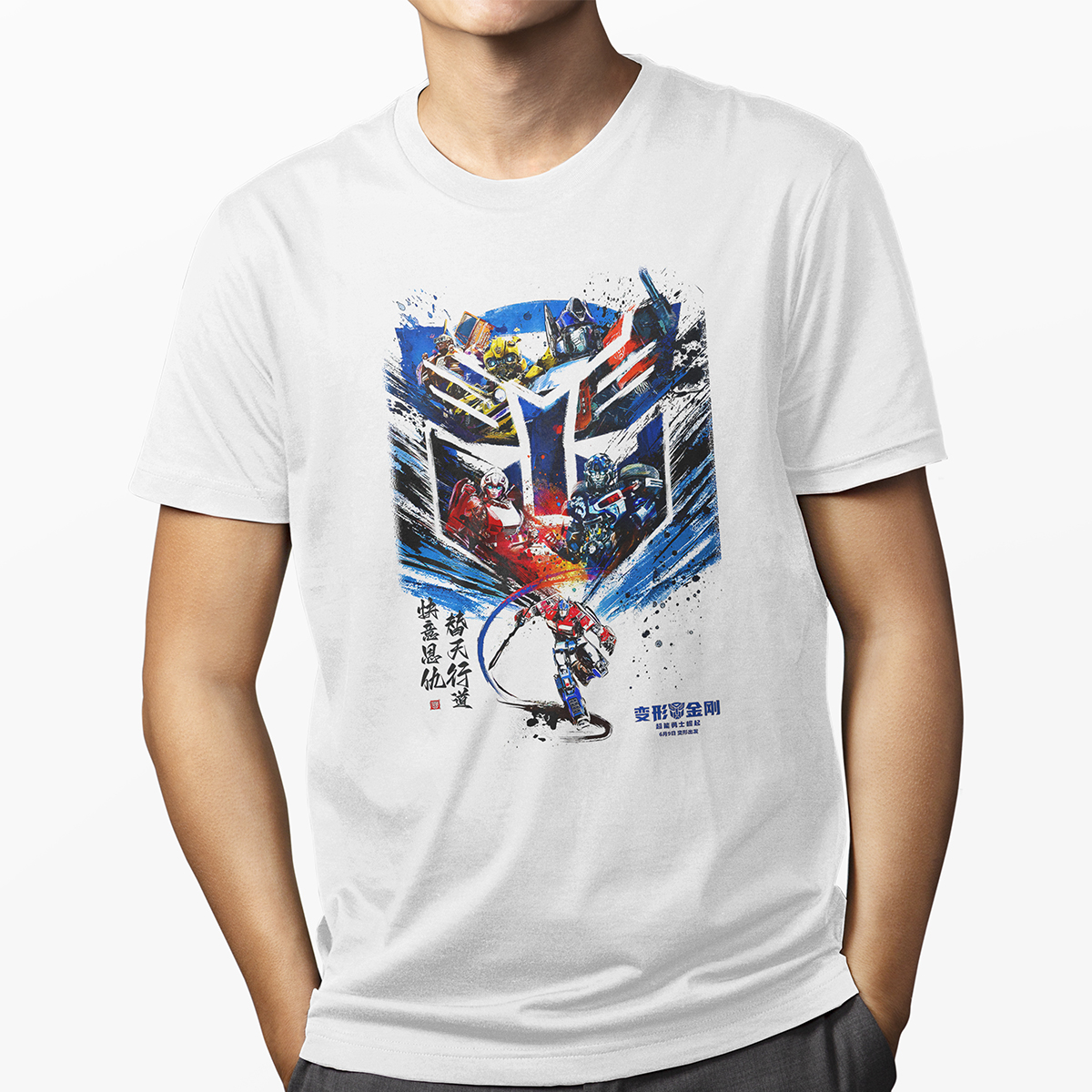 Playera para hombre Blanca Transformes: Optimus Prime
