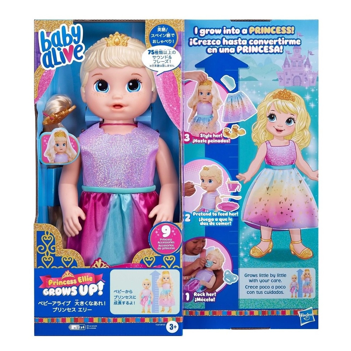 Baby Alive Ella Crece De Verdad