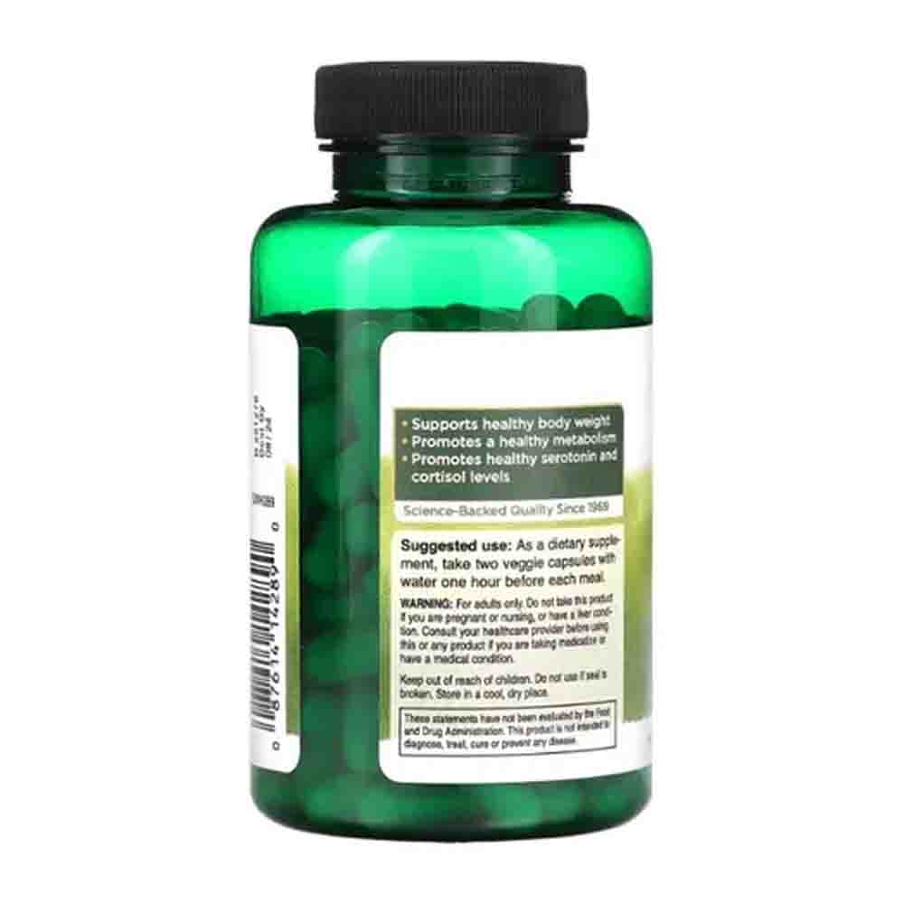 Garcinia Cambogia 500mg Swanson 120 capsulas 