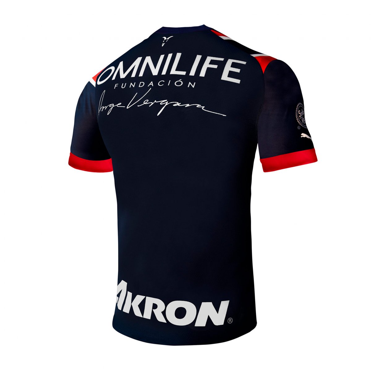 Jersey Puma de las chivas del Guadalajara Alternativa 