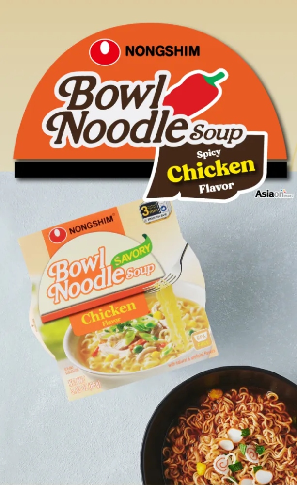 Nongshim Bowl Fideos Sopa De Pollo Instantáneo 3 Pack 86gr