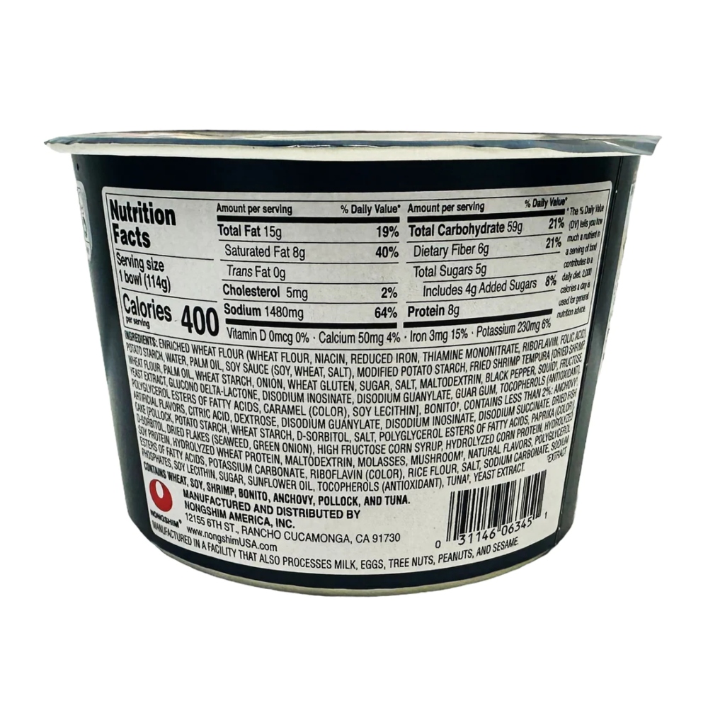 Nongshim Tempura Udon Shrimp Bowl 114gr