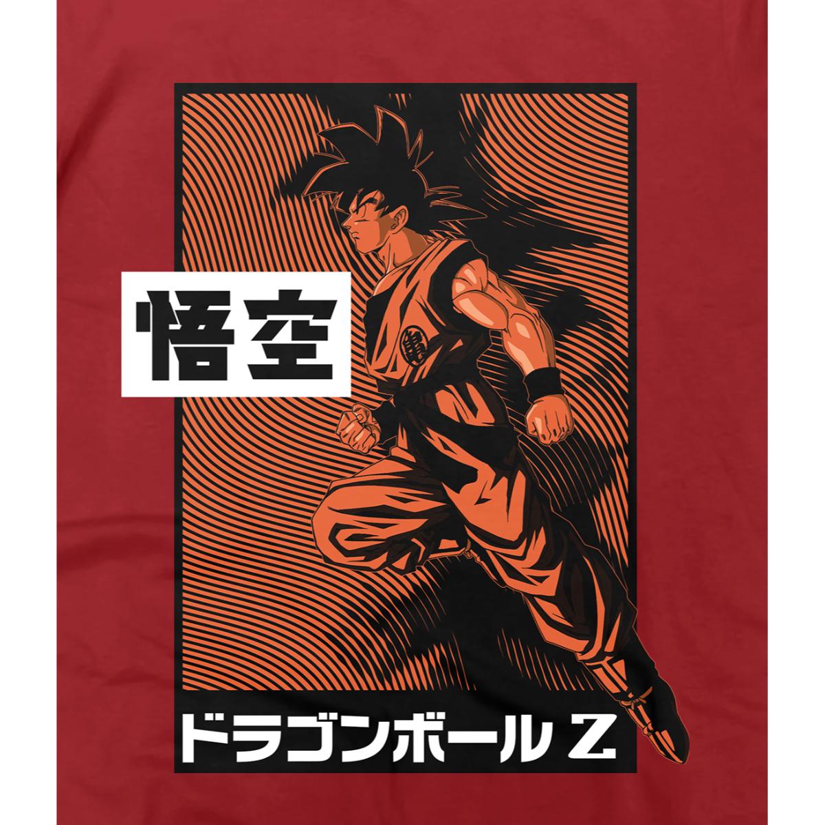 Playera para Niño de Dragon Ball Z , Goku, Rojo, Talla CH