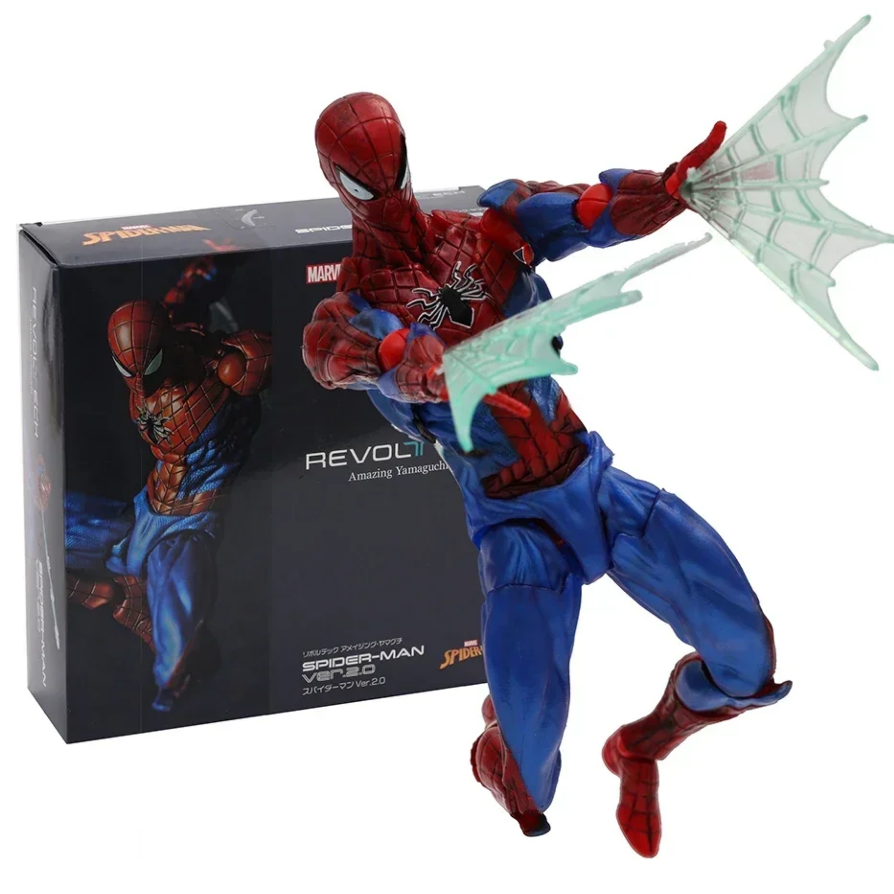 Spider Man Spiderman 2.0 Yamaguchi Revoltech Figura Marvel