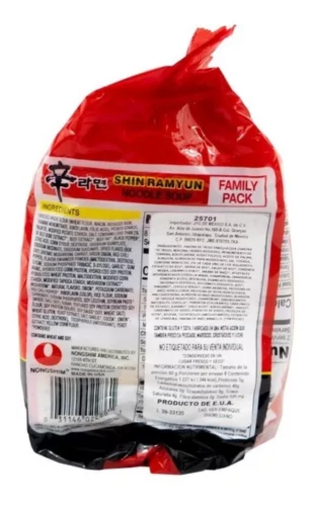 Ramen Coreano Nongshim Shin Ramyun 4 Pack 