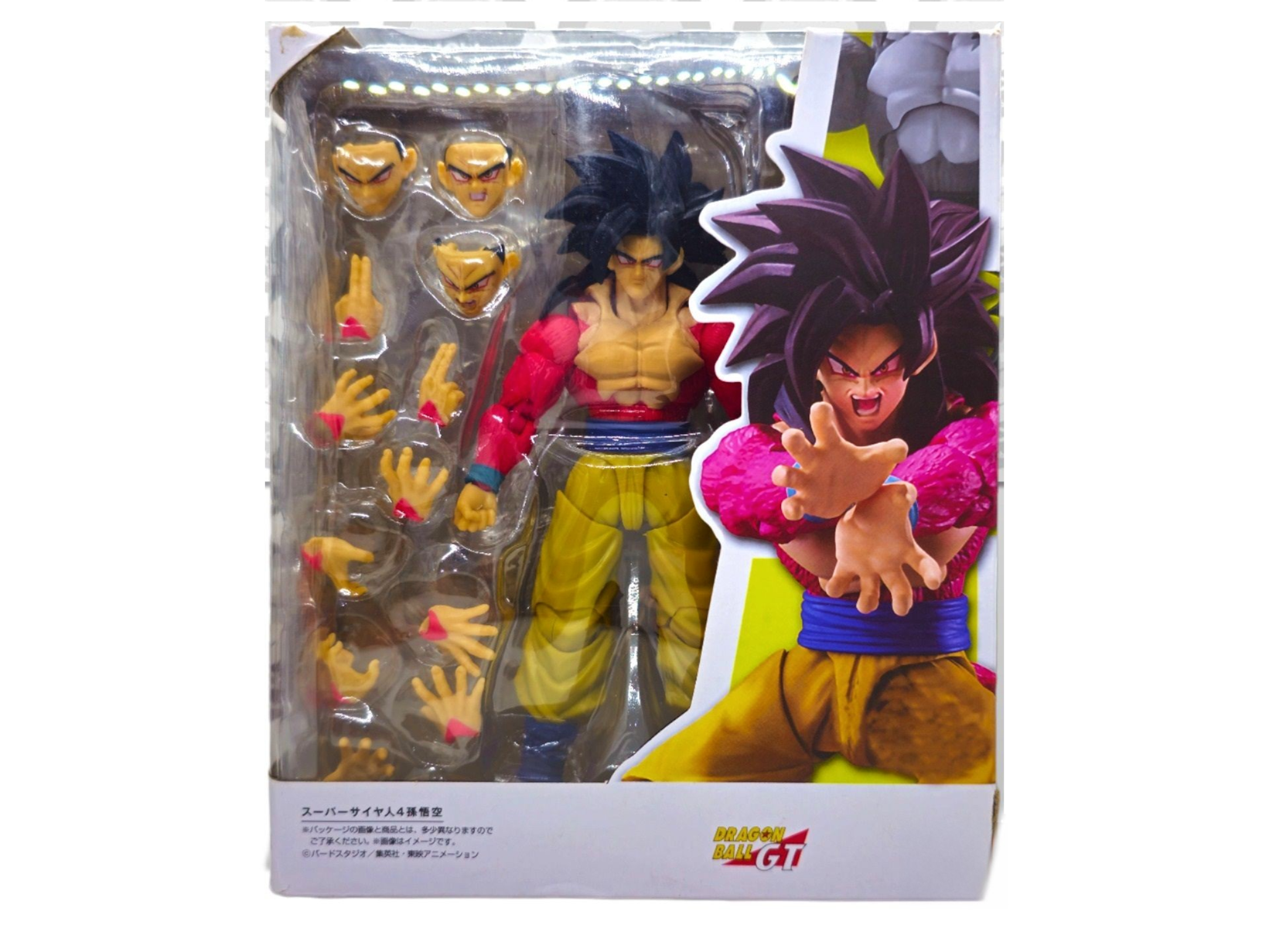 Goku saiyajin Ssj 4 Dragon Ball Figuarts Dragonball Figura Anime