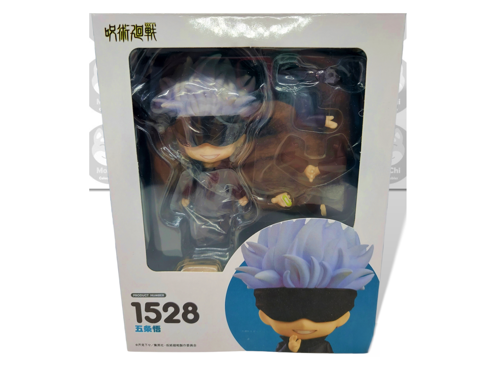 Satoru Gojo 1528 Jujutsu Kaisen Nendoroid Figma Figura Anime