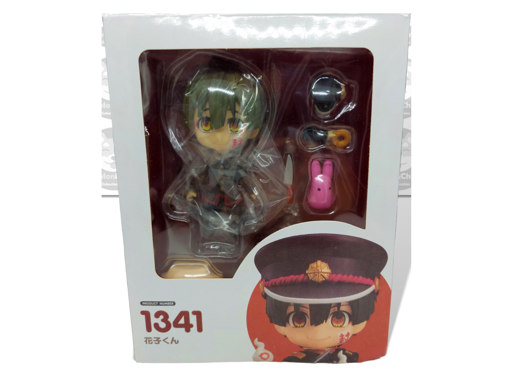 Hanako Kun 1341 Nendoroid Jibaku Shonen Hanako Figura Anime