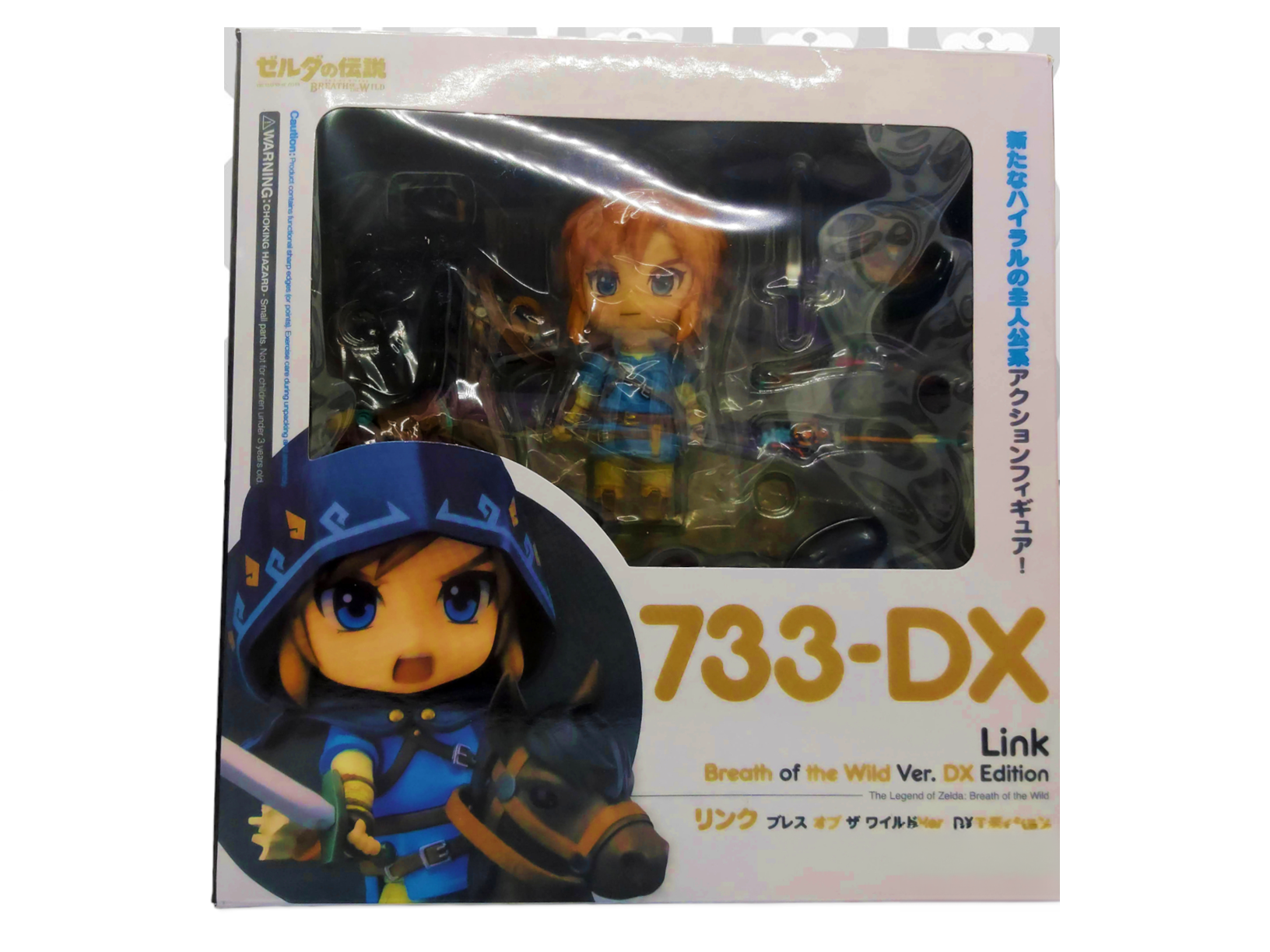 Link Breath Of The Wild Dx 733 Zelda Nendoroid Figura Juego