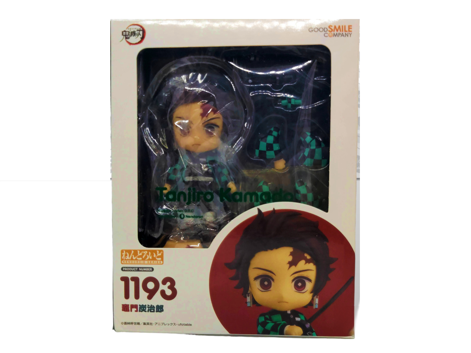 Tanjiro Kamado 1193 Kimetsu No Yaiba Nendoroid Figura Anime