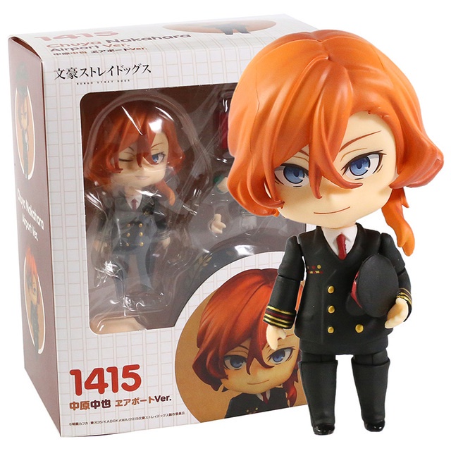 Chuya Nakahara Airport 1415 Bungo Stray Dog Chuuya Nendoroid