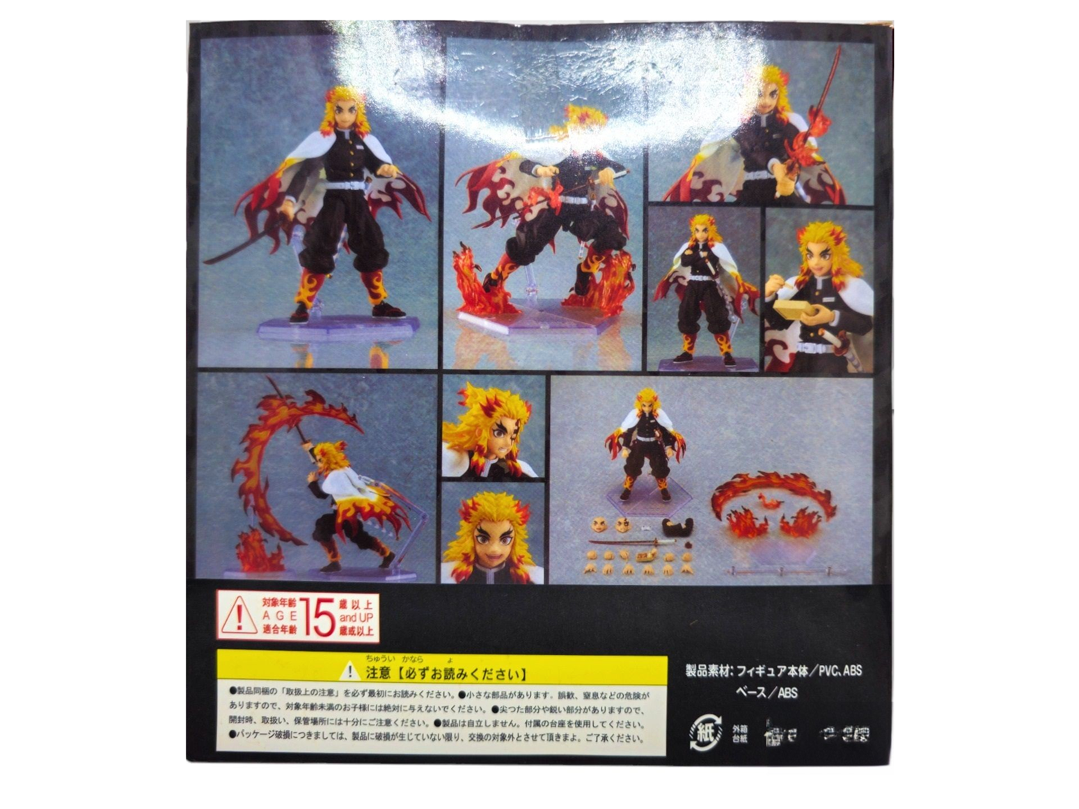 Kyojuro Rengoku 553 Figma Demon Slayer Kimetsu Figura Anime