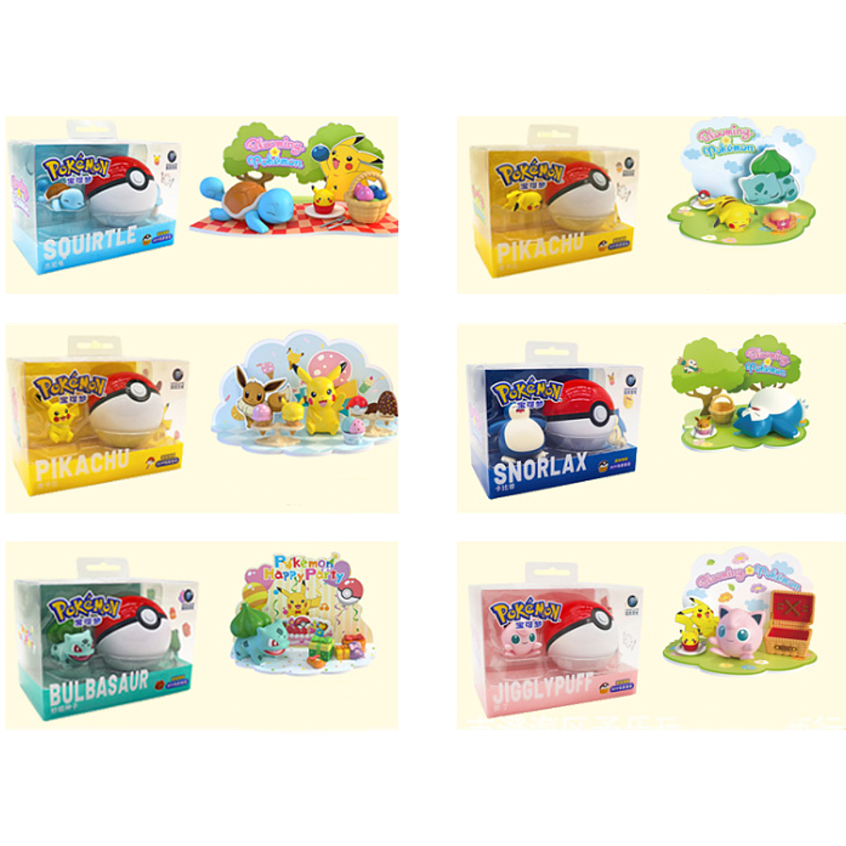 Juego Set de Escena Pokémon - Bulbasaur