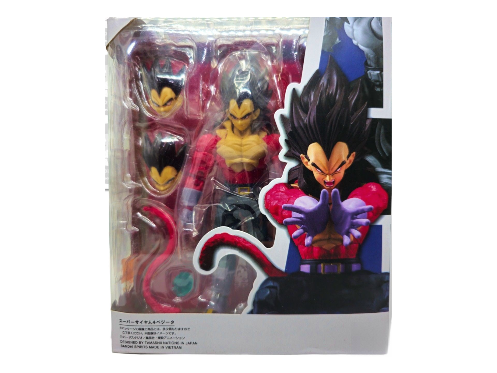 Vegeta Saiyajin Ssj 4 Dragon Ball Goku Dragonball Figura