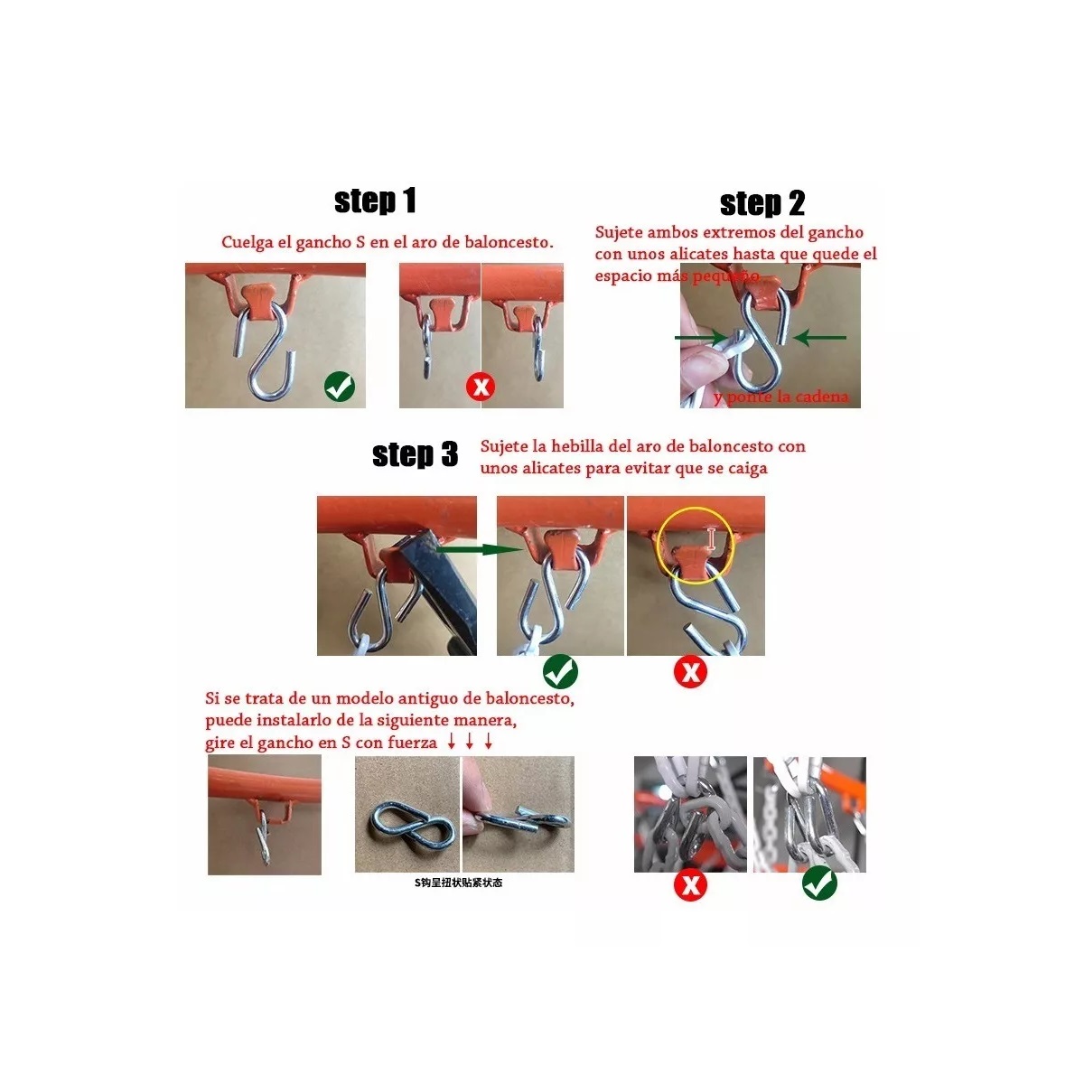 Red De Acero Cadena Para Canasta Baloncesto Basketball Malla