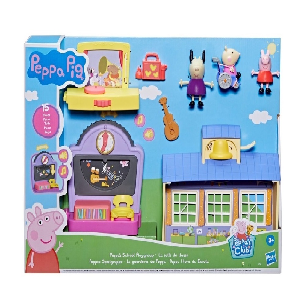 La guardería  de Peppa pig 