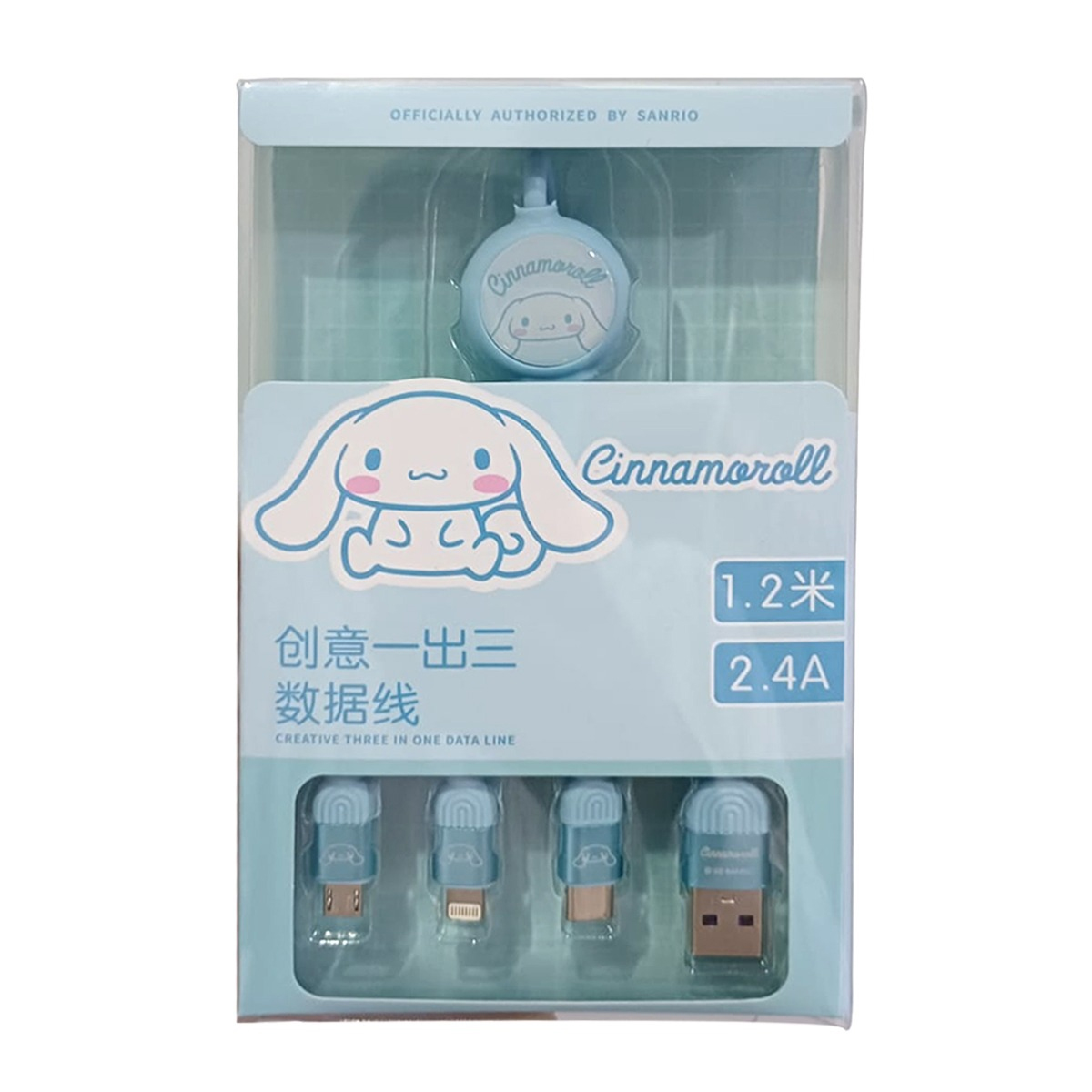 Cable de Carga Sanrio Cinnamoroll 3 en 1.