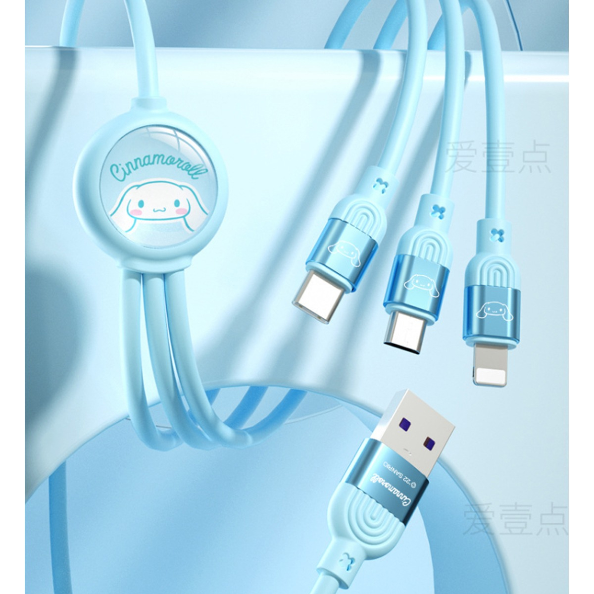 Cable de Carga Sanrio Cinnamoroll 3 en 1.