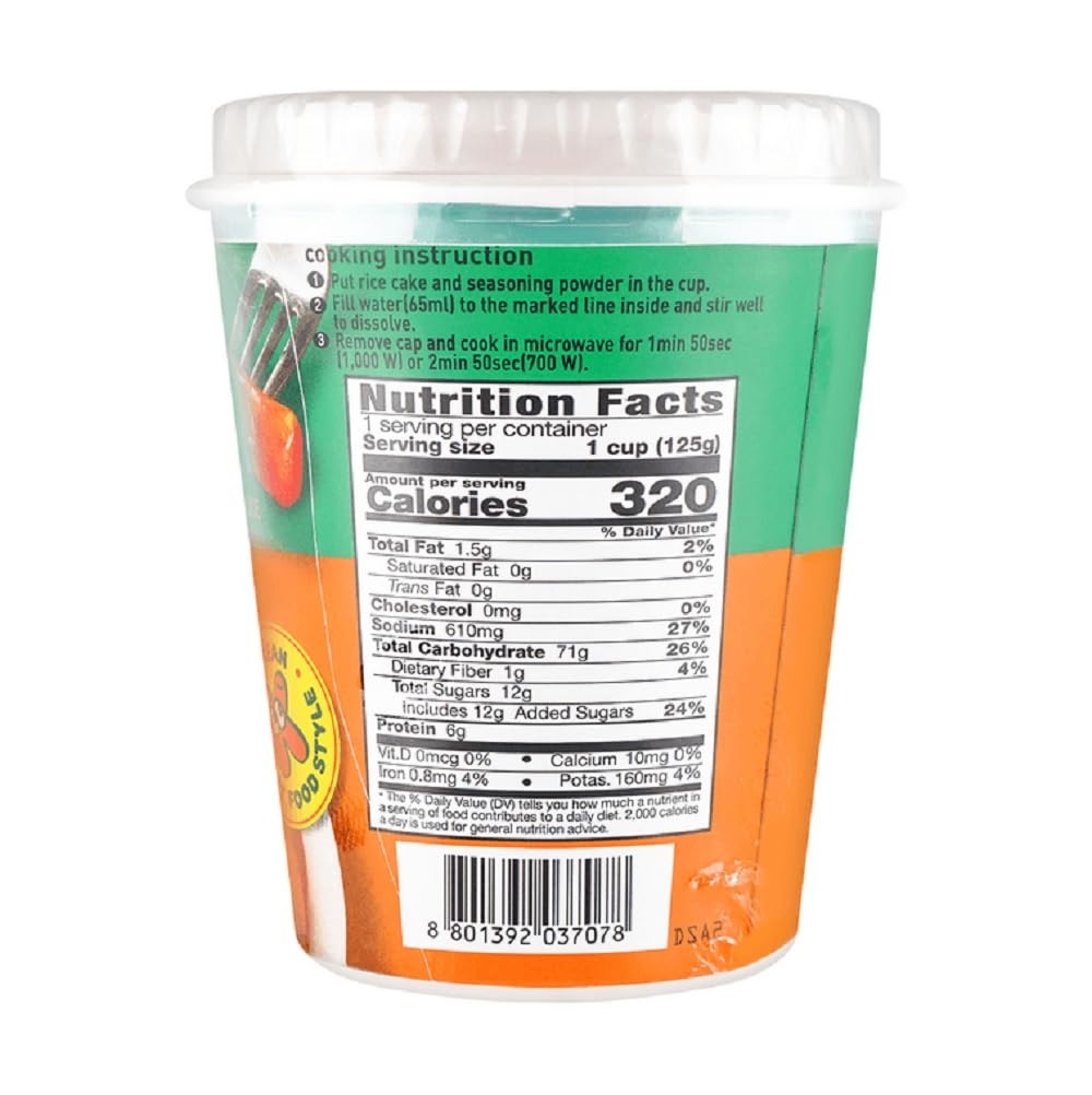 Cj Bibigo Tteokbokki Sweet & Spicy 125gr