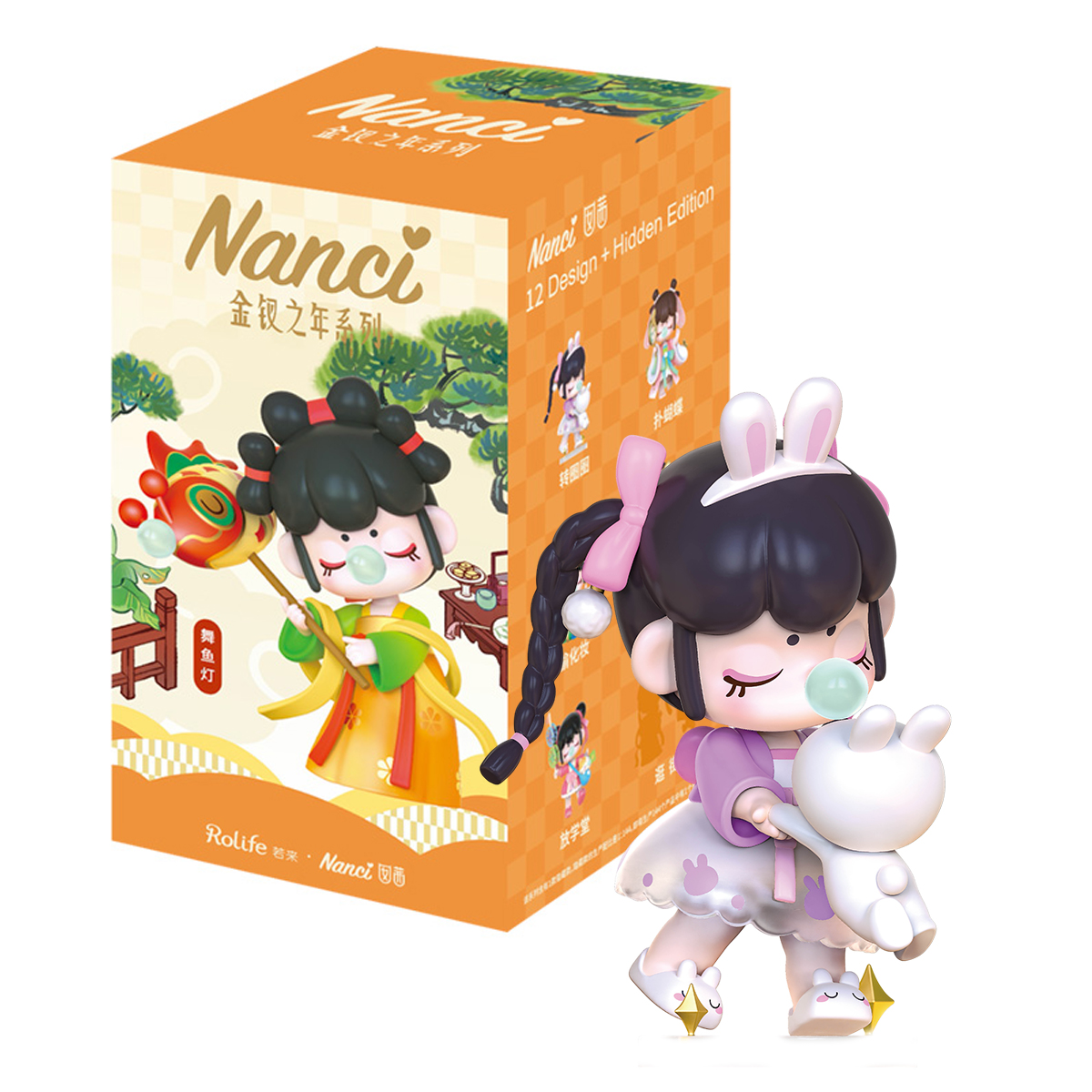 Caja Sorpresa Nanci Figuras en Acción Muñeca Sorpresa.