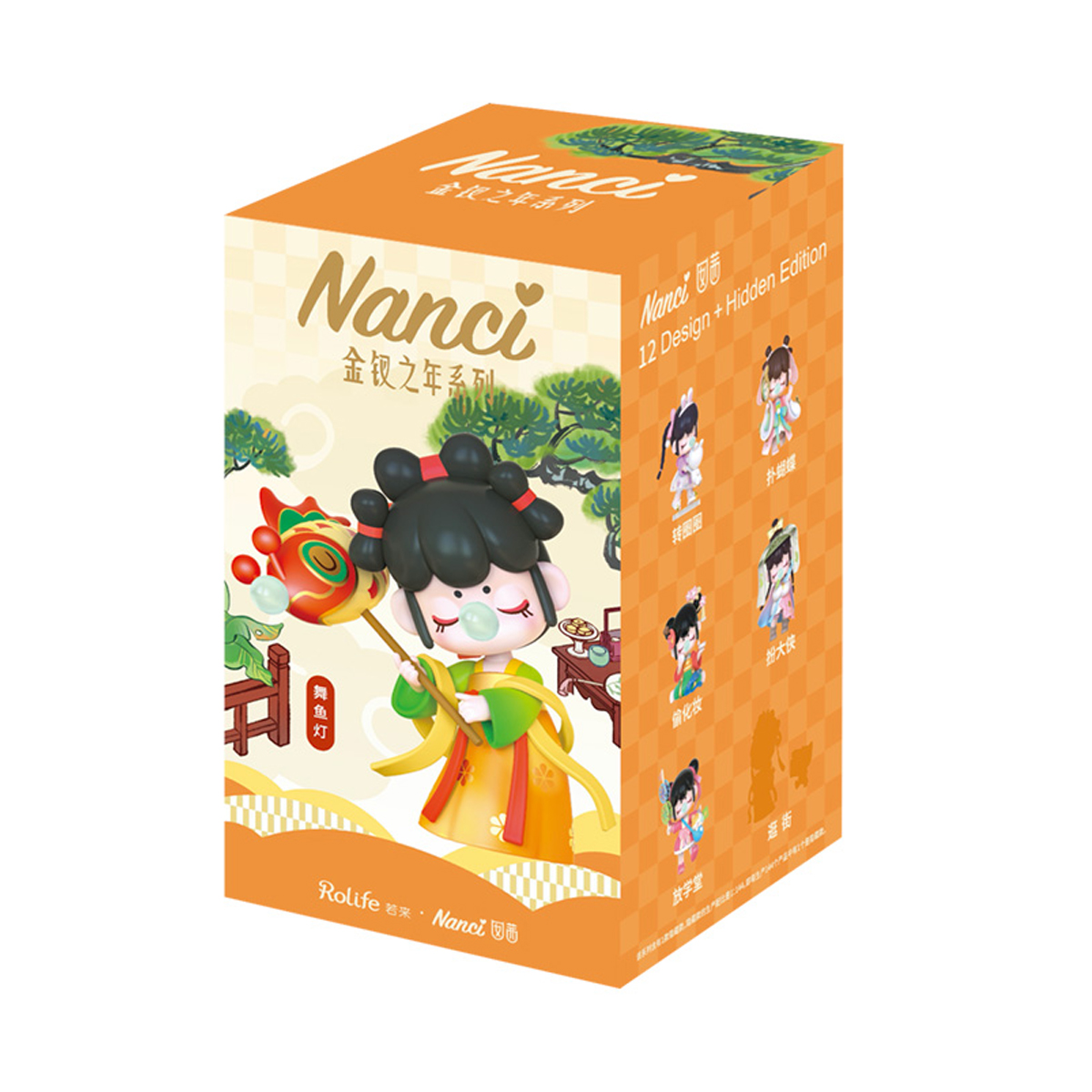 Caja Sorpresa Nanci Figuras en Acción Muñeca Sorpresa.