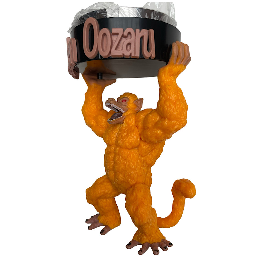 Figura Juguete Muñeco Cenicero Ozaru Golden Simio Saiyajin Dragon Ball Z