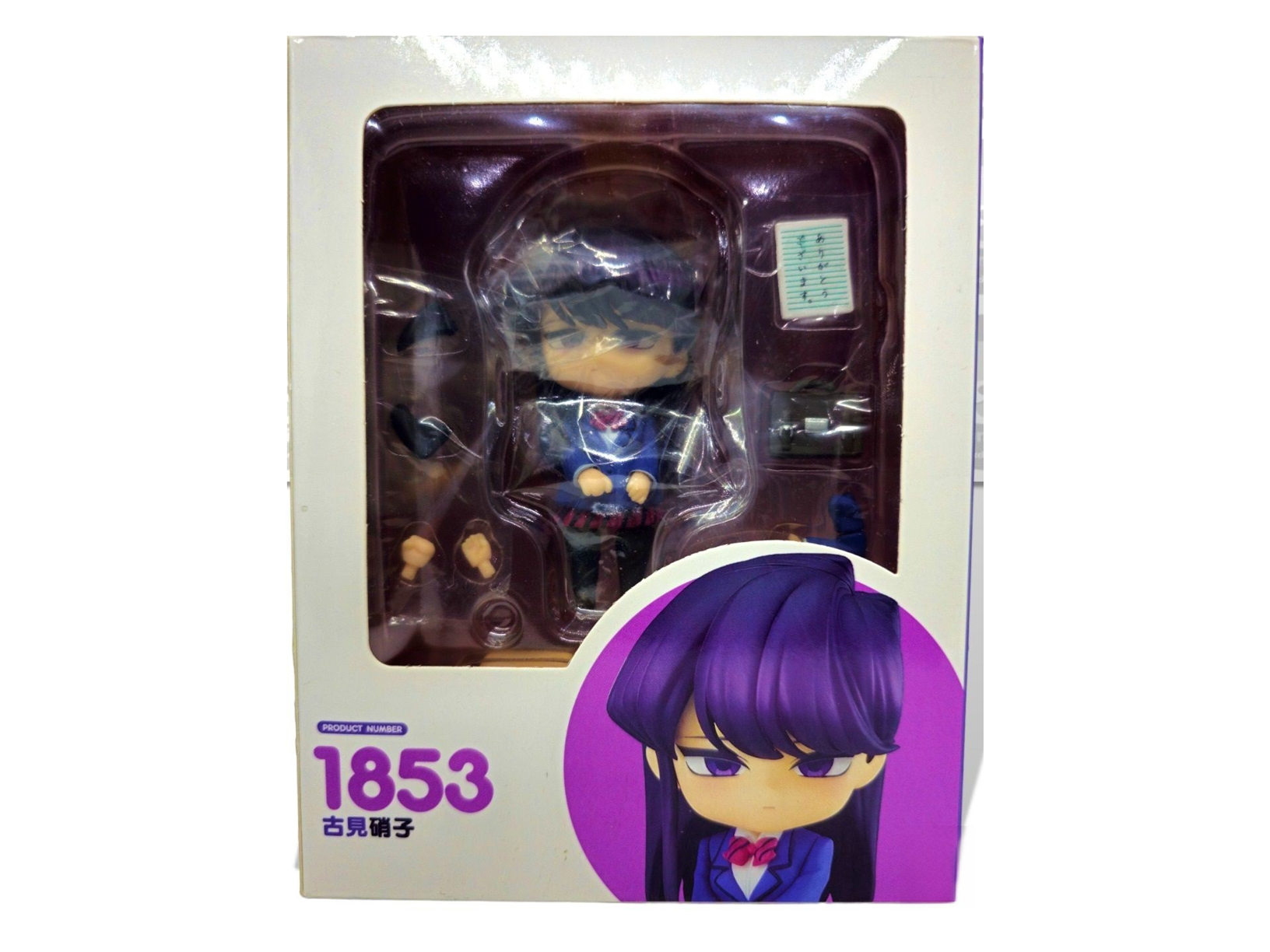 Shoko Komi Shouko Cant Komi-san 1853 Nendoroid Figura Anime