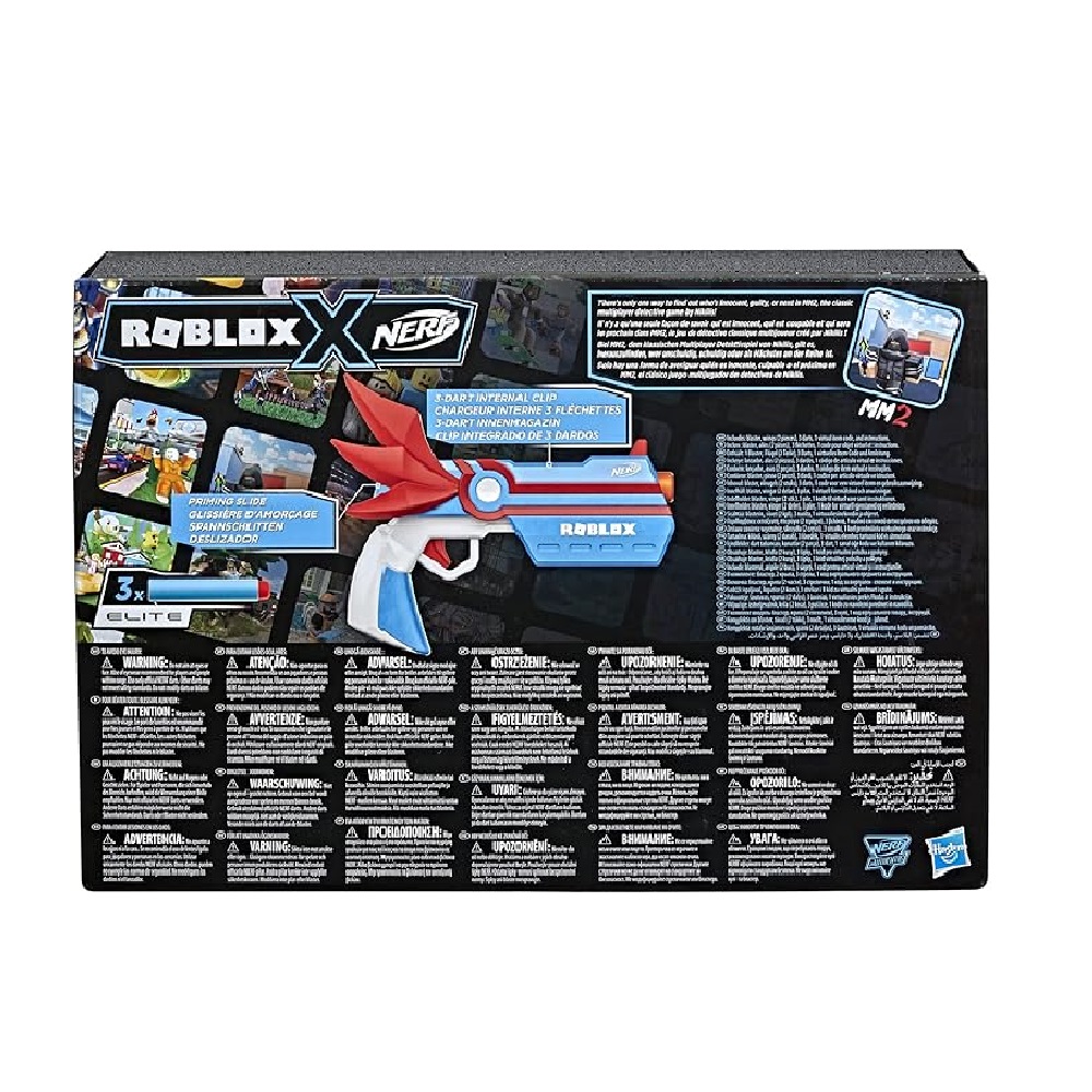 Nerf Roblox MM2 Dartbringer 