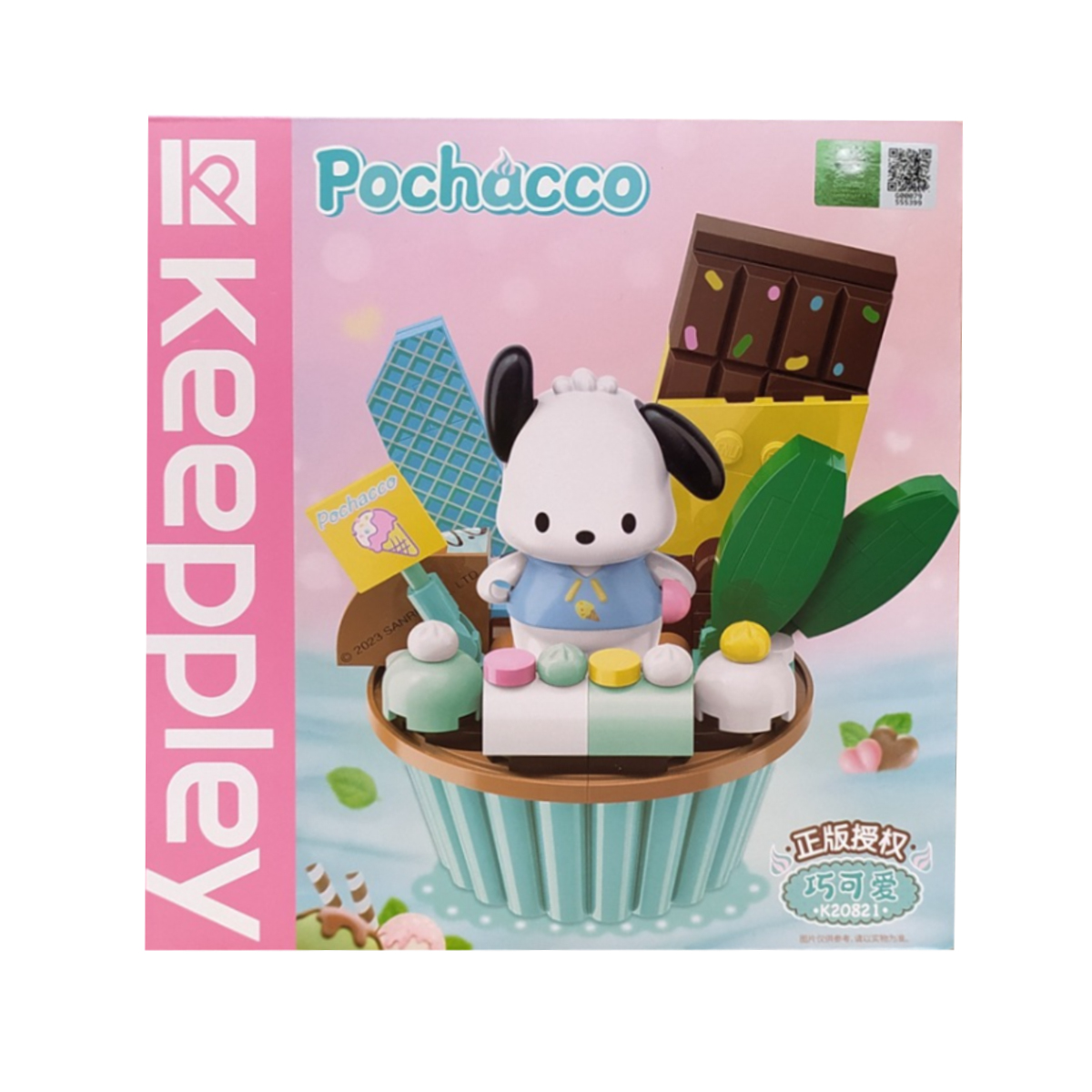 Bloque de Construcción Pastelillo Pochacco Sanrio Coleccionable .