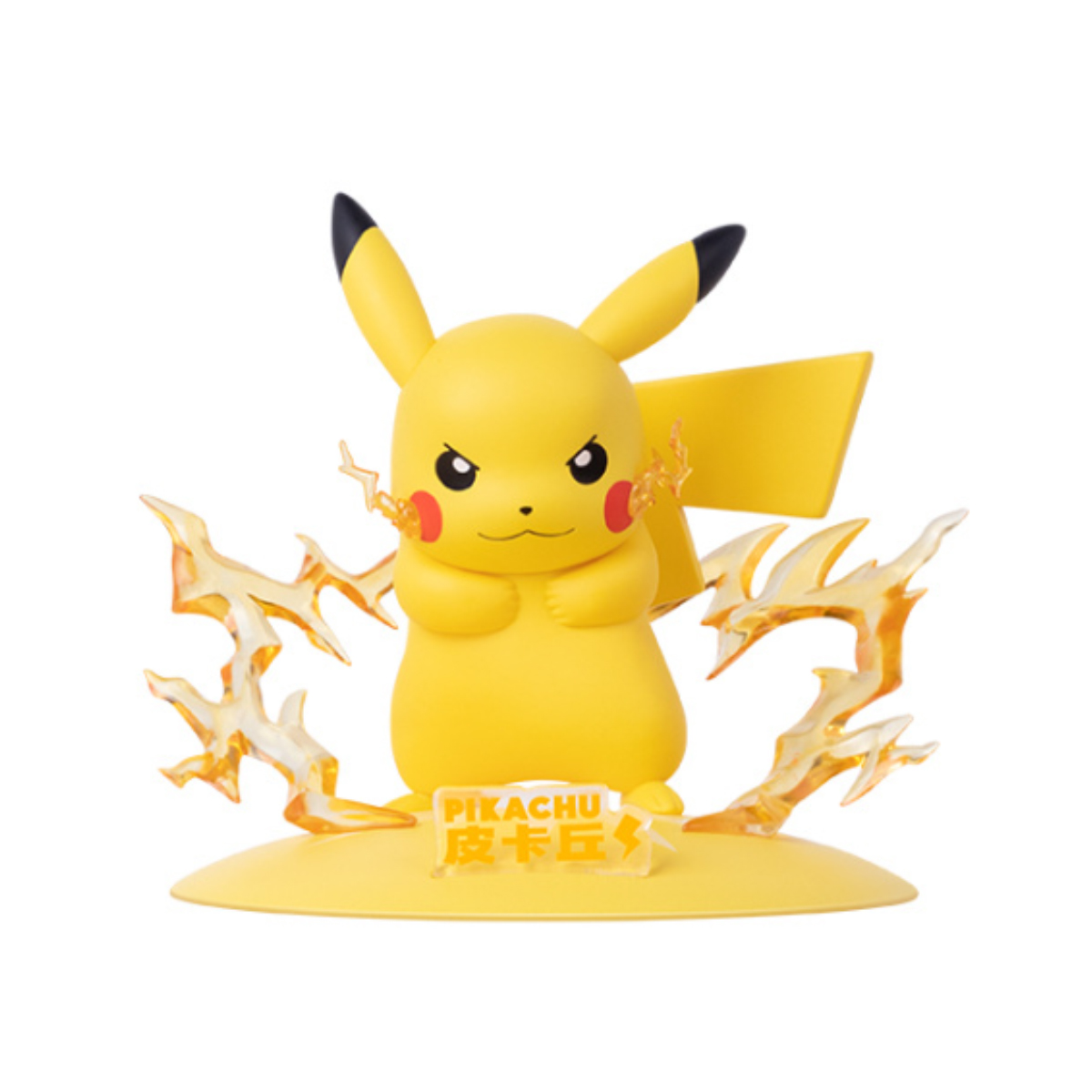 Figura Pikachu Coleccionable Serie Pokémon .