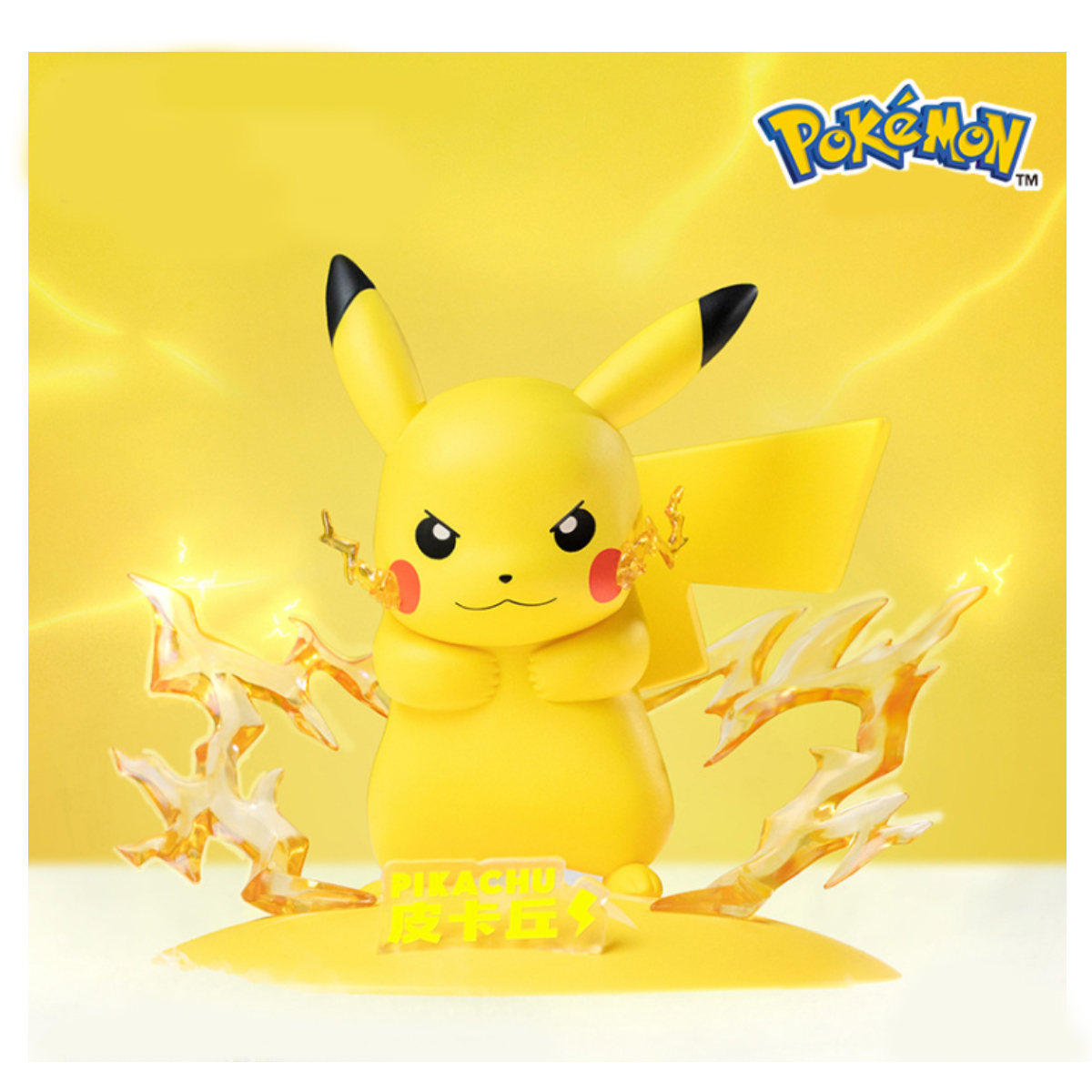 Figura Pikachu Coleccionable Serie Pokémon .