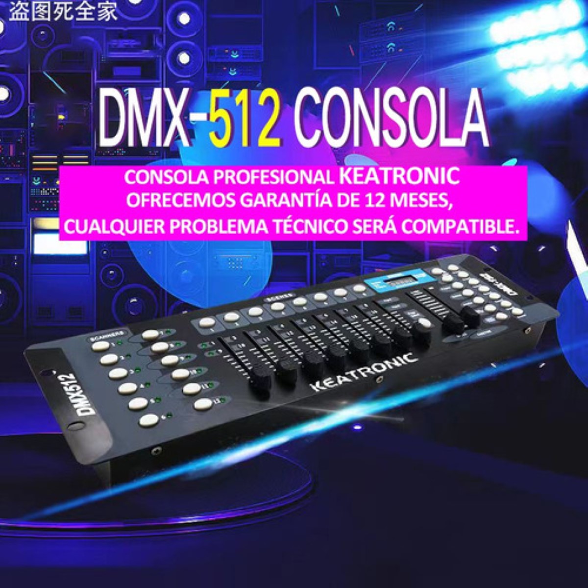 Controlador Dmx 192 Canales Luces Dj Consola 512 + Línea negro