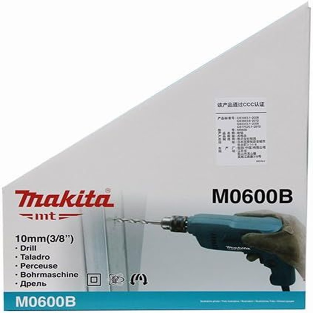 TALADRO 3/8 PULG VVR MT M0600B MAKITA