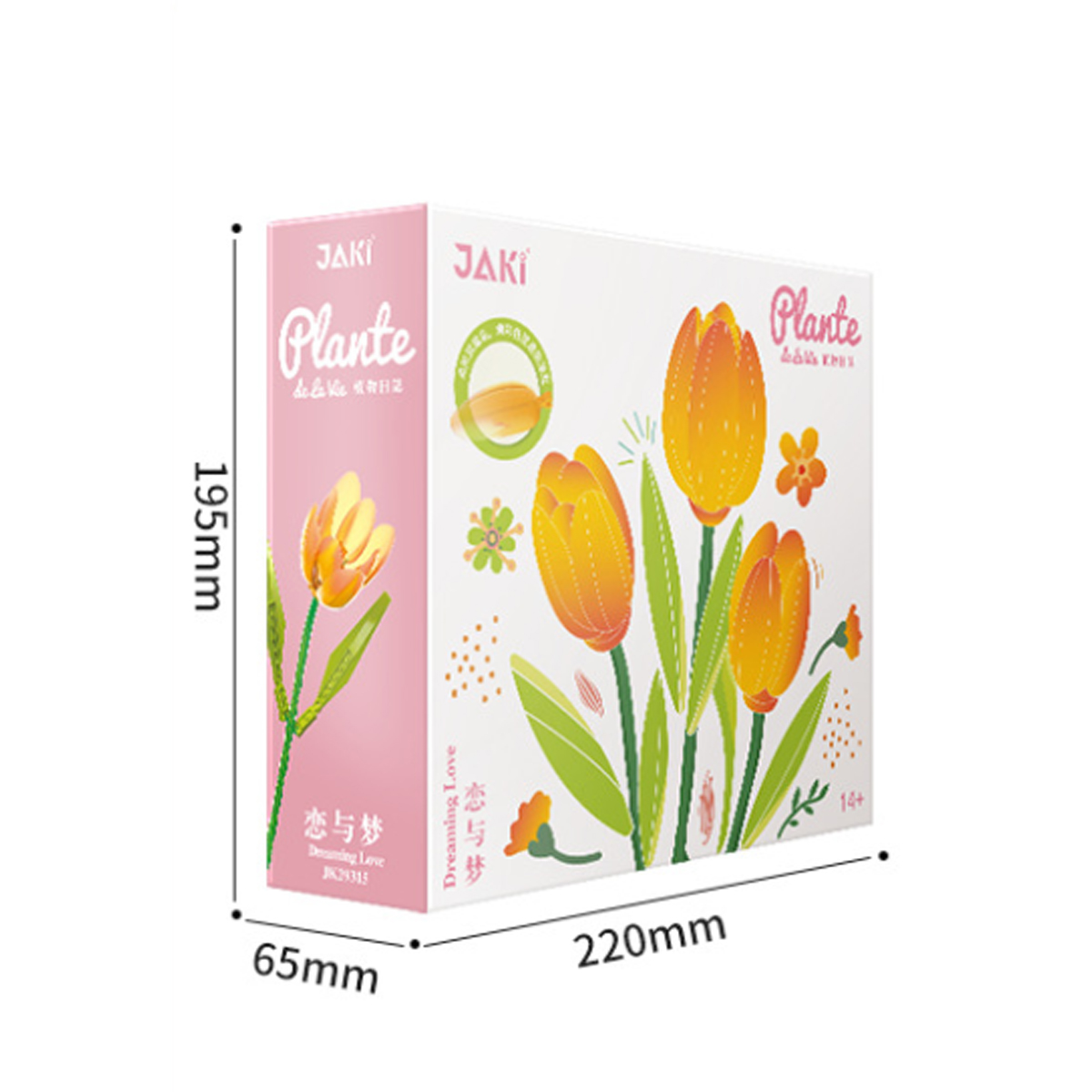 Bloques de Construcción Diseño Tulipanes Amarillos.