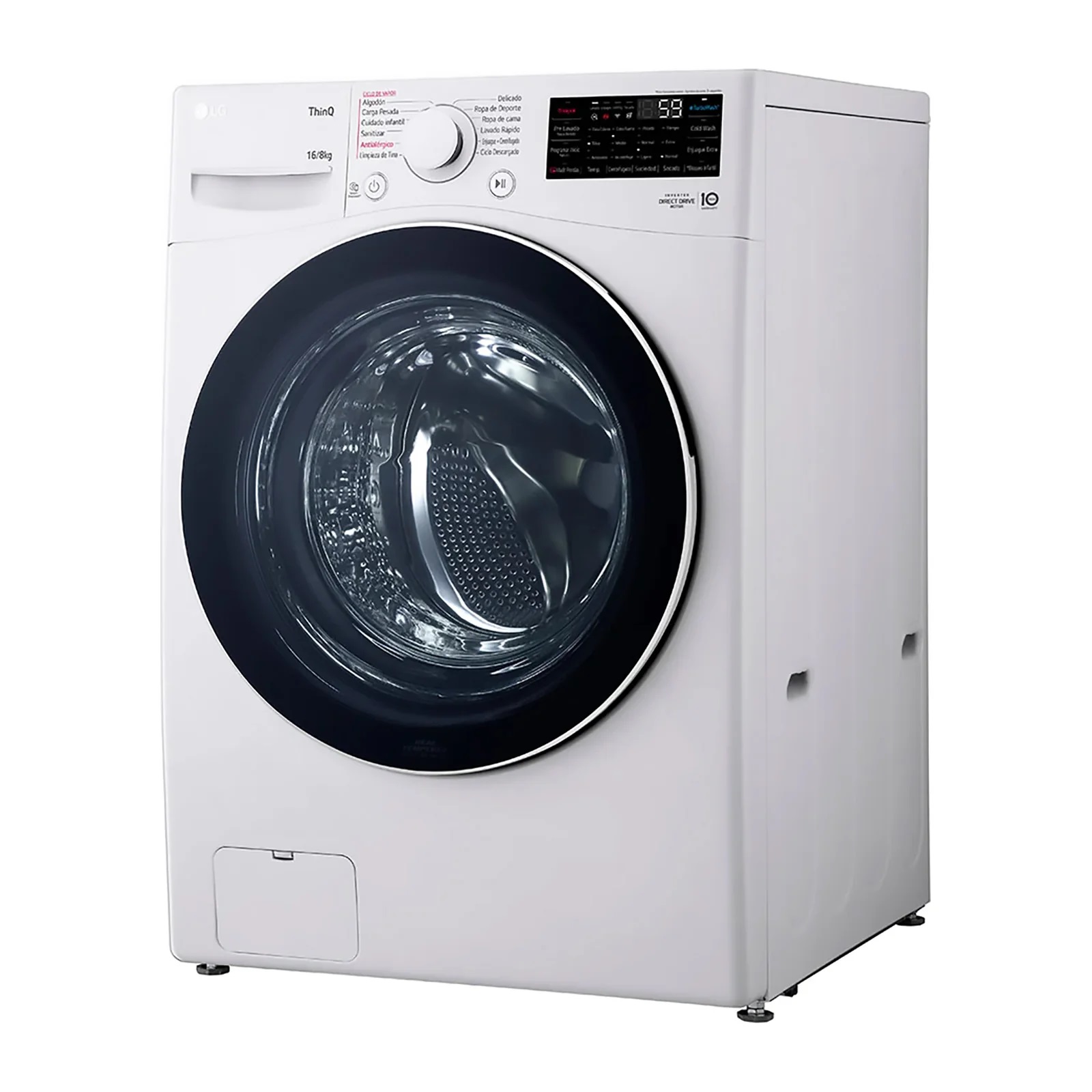 Lavasecadora LG 16/8 Kilos Carga Frontal Blanca WD16WG2S6P