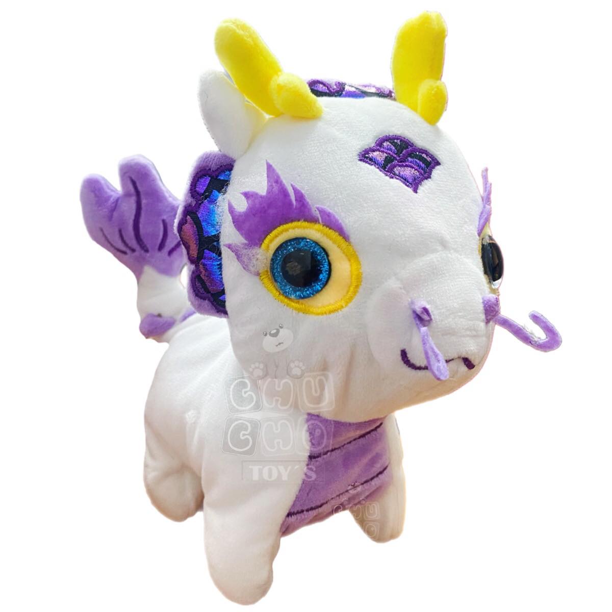 Dragon Chino Con Sonido Y Movimiento Juguete Peluche