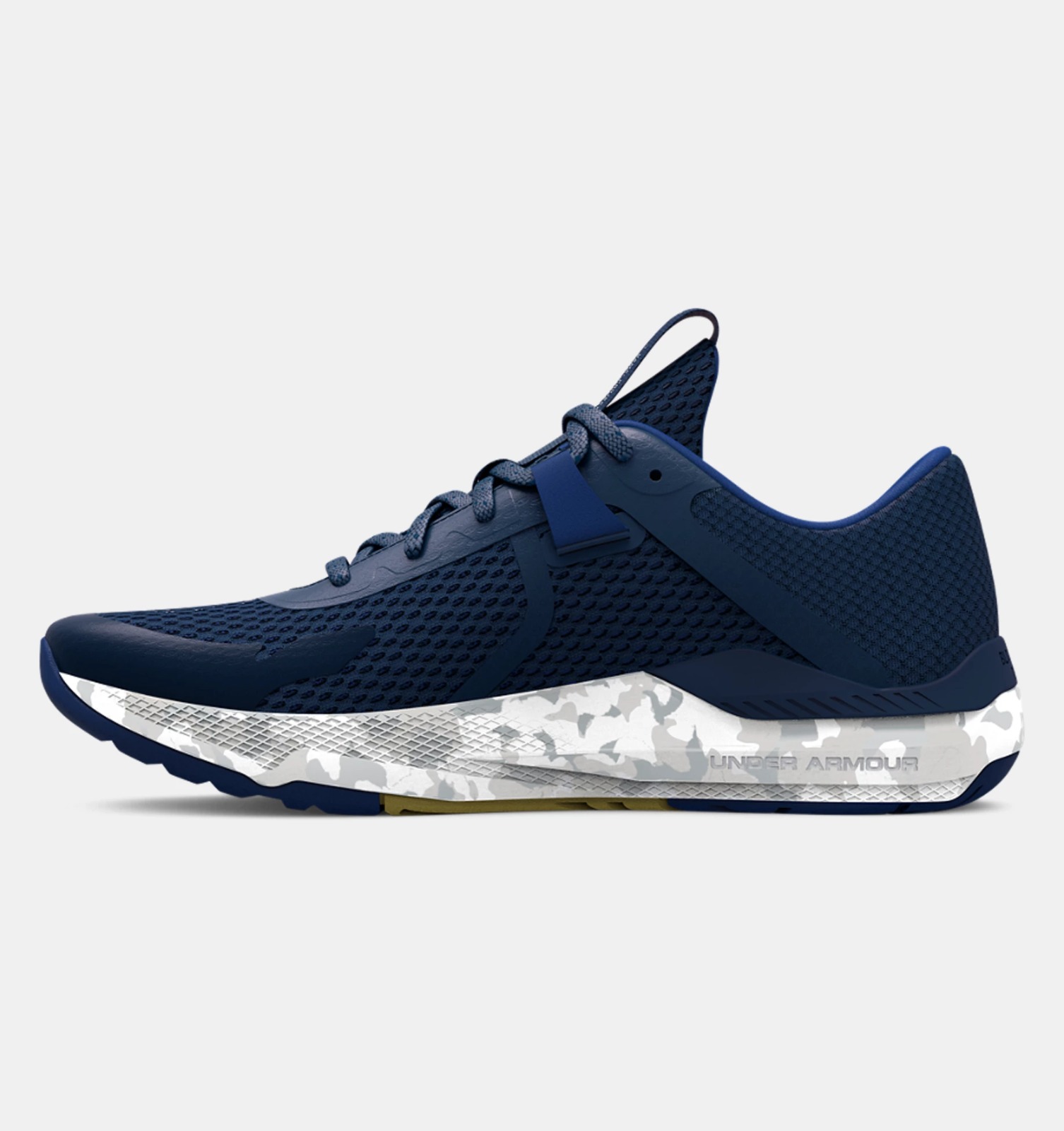 Tenis Under Armour Project Rock Bsr 2 Marble